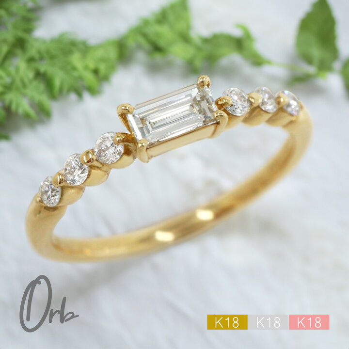 楽天市場】k18 バゲットカット ダイヤモンド リング 0.35ct レディース 