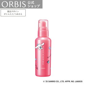 【店舗ご新規様限定送料無料クーポンあり】オルビス エッセンスインヘアミルク ボトル入り本体 ヘアミルク補修 ダメージケア 毛先 トリートメント ヘアトリートメント ヘアケア アウトバス用 流さない ORBIS 公式