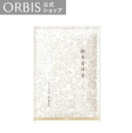 【店舗ご新規様限定送料無料クーポンあり】オルビス 陳香プーアール茶 ティーバッグ（徳用） 2g×50袋 ダ…