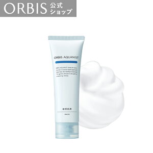 IrX ANAjXg EHbV 120g ORBIS X