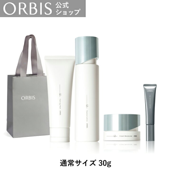 楽天市場】ORBIS オルビスユー ドット 3ステップ＋オルビス ザ 