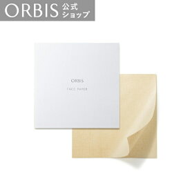 楽天市場 009 ブランドオルビス あぶらとり紙 メイク道具 ケアグッズ 美容 コスメ 香水の通販 楽天市場 009 ブランドオルビス あぶらとり紙 メイク道具 ケアグッズ 美容 コスメ 香水の通販