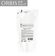 【店舗ご新規様限定送料無料クーポンあり】ミスターエッセンスローション つめかえ用 180mL 化粧水 メン…