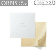 【店舗ご新規様限定送料無料クーポンあり】オルビス あぶらとり紙 30枚×5冊セット Tゾーン あぶらとり紙…
