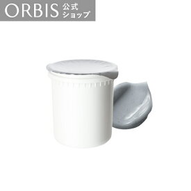 オルビス OFF CREAM（オルビス オフ クリーム） つめかえ用 詰め替え 詰替 クレンジング メイク落とし ウォータープルーフ マツエク ORBIS 公式