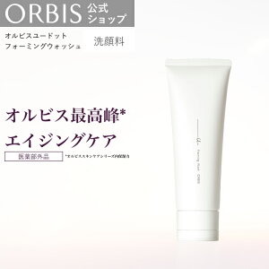 yX܂VKl著N[|zIrX [hbg tH[~OEHbV 120g 痿  n̒ቺ ь   XLPA GCWOPA 򕔊Oi 