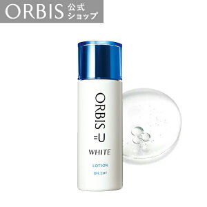 �I���r�X ���[ �z���C�g ���[�V���� �{�g������ 180mL ���ϐ� �{�� �G�C�W���O�P�A ���� ������ ���� �n�� �����j�� ������ �p�� ��򕔊O�i ��p U WHITE ORBIS ����
