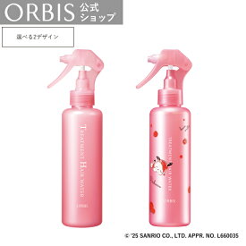 【店舗ご新規様限定送料無料クーポンあり】オルビス トリートメントヘアウォーター ボトル入り ダメージケア 毛先 トリートメント ヘアトリートメント ヘアケア ORBIS 公式