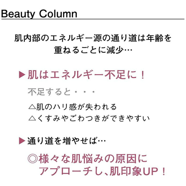 楽天市場】オルビス ユードット ウォッシュ 洗顔料 くすみ ハリの低下美白 毛穴 乾燥 ごわつき スキンケア エイジングケア 医薬部外品 薬用 洗顔フォーム ORBIS U DOT ドット ORBIS 公式 : オルビス公式 楽天市場店