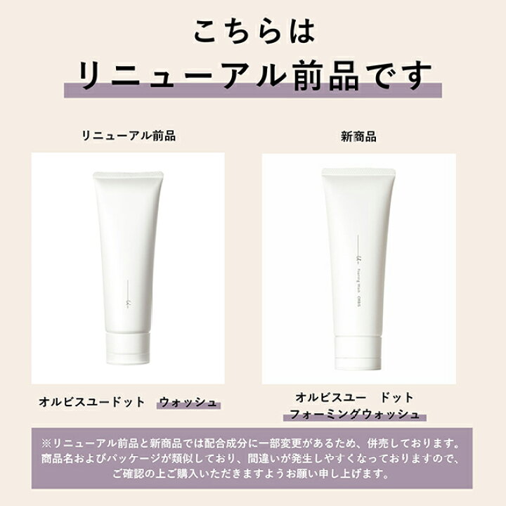 楽天市場】【店舗ご新規様限定送料無料クーポンあり】【リニューアル前 