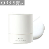 オルビス OFF CREAM（オルビス オフ クリーム） ボトル入り 本体 クレンジング メイク落とし ウォーター…