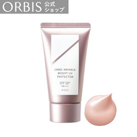オルビス　リンクル　ブライト　UV　プロテクター　N　ローズ（医薬部外品） 50g 日焼け止め シミ予防 シワ改善 美白 UVケア 日焼け対策 PA++++ SPF50+ ORBIS
