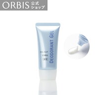 【店舗ご新規様限定送料無料クーポンあり】オルビス デオドラントジェル 35g 脇 汗 汗ジミ ニオイケア デ…
