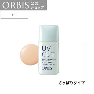 yX܂VKl著N[|zIrX TXN[ (R) ItFCX CXg ^ Cg SPF34 PA+++ Ă~ pĂ~ UV O n ωn x[XCN ь OR