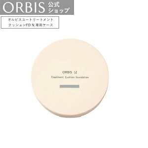 IrX[ g[gg NbVt@f[V N pP[X ORBIS 