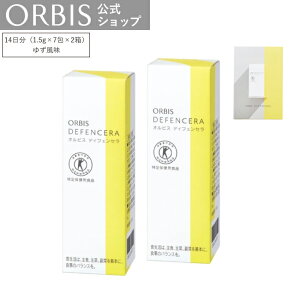 yzIrX fBtFZ 14  gCA Ci[XLPA XLPA  gNz  gNz یpHi ORBIS X