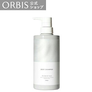 yX܂VKl著N[|zIrX [XoC^b` {fBVv[ {g 500mL { {fB\[v ZA  邨  ORBIS 