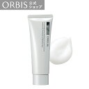 オルビス ミスターモイスチャライジングクリーム 50g メンズコスメ メンススキンケアシリーズ クリーム 乾燥 テカリ …