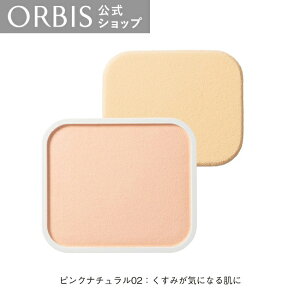 yX܂VKl著N[|zyj[AOizIrX JV~AtBbgt@f[V tBippttj 30g SPF20 PA++ c  pE_[ t@f[V 