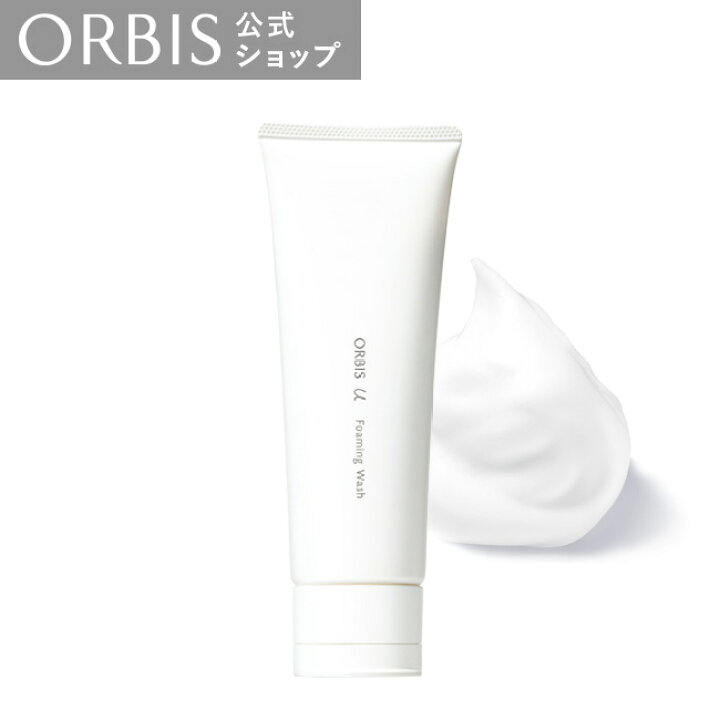 ORBIS オルビスユーフォーミングウォッシュ 箱なし オルビスユー 洗顔料 通販