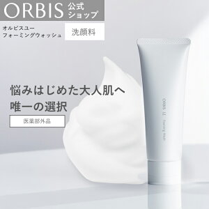 IrX[ tH[~OEHbV 120g  IrX [ IrX[ U ORBIS XLPA GCWOPA n ь זE   ORBIS  ORBISU