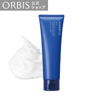 オルビス クリアフル ウォッシュ 洗顔 ニキビ にきび 大人ニキビ 大人にきび ベタつき薬用 医薬部外品 洗…