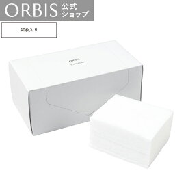 オルビス コットン（40枚入り）こっとん 顔 首 肌 綿 小物 ORBIS 公式