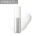 オルビス アドバンスド ブライトニング セラム ボトル入り 36mL ORBIS 公式店