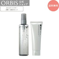 オルビス ミスター2ステップセット フォーミングウォッシュ エッセンスローション スキンケア ギフト ORB…