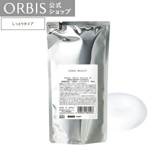 �y�X�܂��V�K�l���著�������N�[�|������z�I���r�X �u���C�g ���[�V���� �l�ߑւ��p 180mL �i��򕔊O�i�j L/M�^�C�v ���ϐ� �����Ƃ� �����ς� �X�L���P�A �G�C�W���O�P�A �n�� ������ ����