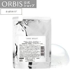 yX܂VKl著N[|zIrX uCg CX`[ lߑւp 50mL i򕔊Oijێt L/M^Cv߂ l t L/M^Cv Ƃ ς XLPA G