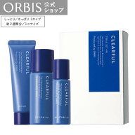 オルビス クリアフル トライアルセット L さっぱりタイプ ／ M しっとりタイプ 化粧水 乳液 にきび 大人…