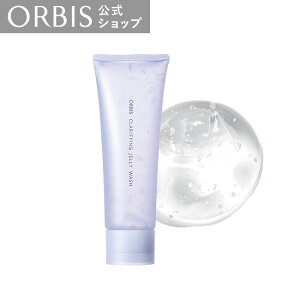 yX܂VKl著N[|zIrX Nt@CO WEHbV 120g