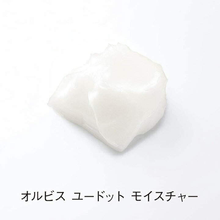 楽天市場】【リニューアル前商品】オルビスユードット2ステップ詰替え 
