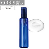 オルビス クリアフル ローション L さっぱりタイプ ／ M しっとりタイプ 180mL 本体 化粧水 にきび ニキ…
