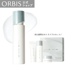 オルビス ユードット エッセンスローション + ユードットトライアルセット 化粧水 くすみ ハリの低下美白 乾燥 保湿 スキンケア エイジングケア 医薬部外品 ユードット ORBIS 公式