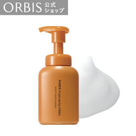 オルビス アンバー モイスト スフレ ウォッシュ　ボトル入り　180mL 泡洗顔料 保湿 潤い うるおい ORBIS 公式店