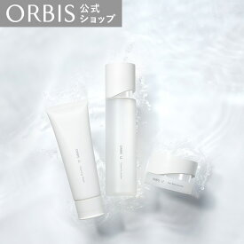 オルビスユー 3ステップセット 洗顔 化粧水 モイスチャライザー 保湿液 保湿クリーム オルビスユー U スキンケア エイジングケア ハリ 毛穴 くすみ 乾燥 ORBIS 公式 ORBISU