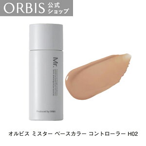 yX܂VKl著N[|zIrX ~X^[ x[XJ[ Rg[[ H01/ H02 jp Y ь  Ђ qQ E ʉ Mr YRX ORBIS 
