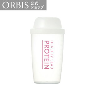�y�X�܂��V�K�l���著�������N�[�|������z�I���r�X �V�F�C�J�[ ORBIS �����X