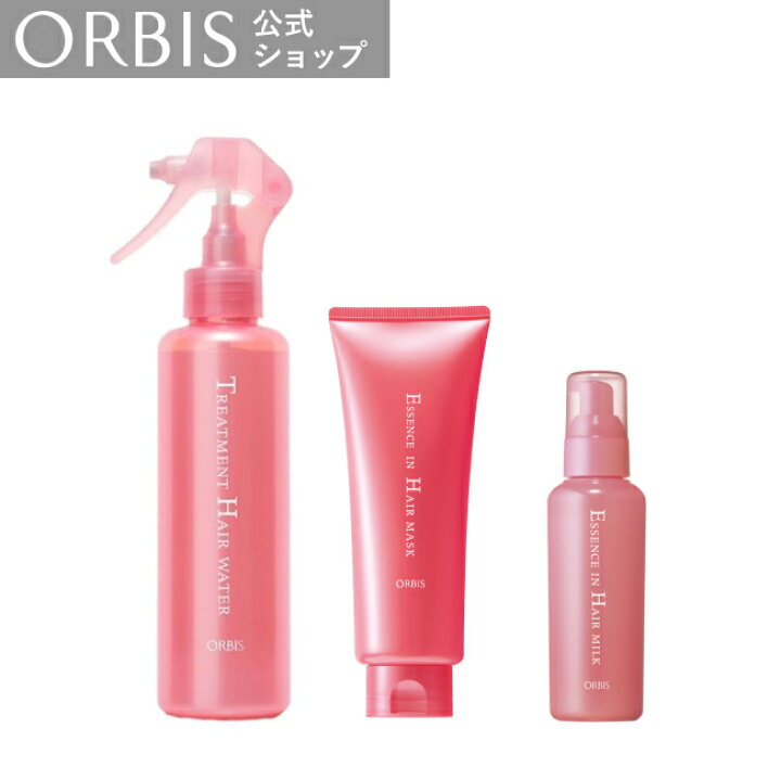 楽天市場】【送料無料】オルビスヘアマスク＋ヘアウォーター＋ 