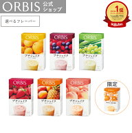 オルビス プチシェイク 100g*7食分 約1/3日分のビタミン11種 鉄分 食物繊維 ダイエット 食品 美容 サポー…