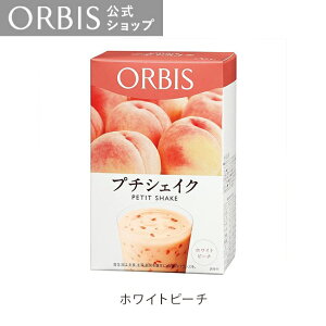 IrX v`VFCN 100g*7H 1/3̃r^~11 S H@ _CGbg Hi e T|[g X[W[   u ORBIS 