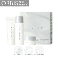 【送料無料】オルビス ユードット トライアルセット 洗顔＋化粧水＋保湿液 約1週間分 くすみ ハリの低下…
