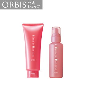 オルビス エッセンスインヘアミルク＋エッセンスインヘアマスクセット ORBIS 公式 ヘアマスク ヘアミルク トリートメント ヘアケア アウトバストリートメント 美髪 6MTGWP