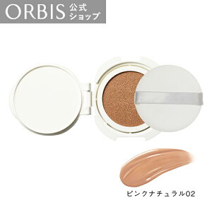 【店舗ご新規様限定送料無料クーポンあり】【リニューアル前品】オルビスユー トリートメントクッションファンデーション リフィル 12g
