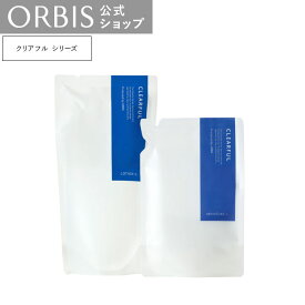 【店舗ご新規様限定送料無料クーポンあり】クリアフル2ステップ詰替えセット（ローション替＋モイスチャー替）Lタイプ / Mタイプ