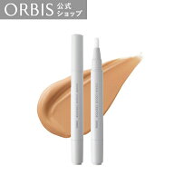 【店舗ご新規様限定送料無料クーポンあり】オルビス カバーリキッドクリエイター コンシーラー 筆タイプ …