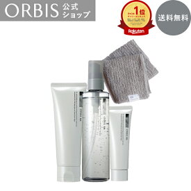 【サンプル付※なくなり次第終了｜送料無料】オルビス ミスター3ステップセット(オリジナルタオル付き) フォーミングウォッシュ エッセンスローション モイスチャライジングクリーム スキンケア ギフト ORBIS 公式