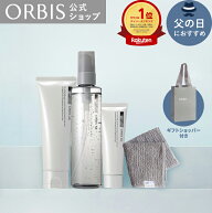 【父の日】【送料無料】オルビス ミスター3ステップセット(オリジナルタオル付き) フォーミングウォッシ…